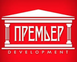 ПРЕМЬЕР-DEVELOPMENT - информация и новости в ПРЕМЬЕР-DEVELOPMENT